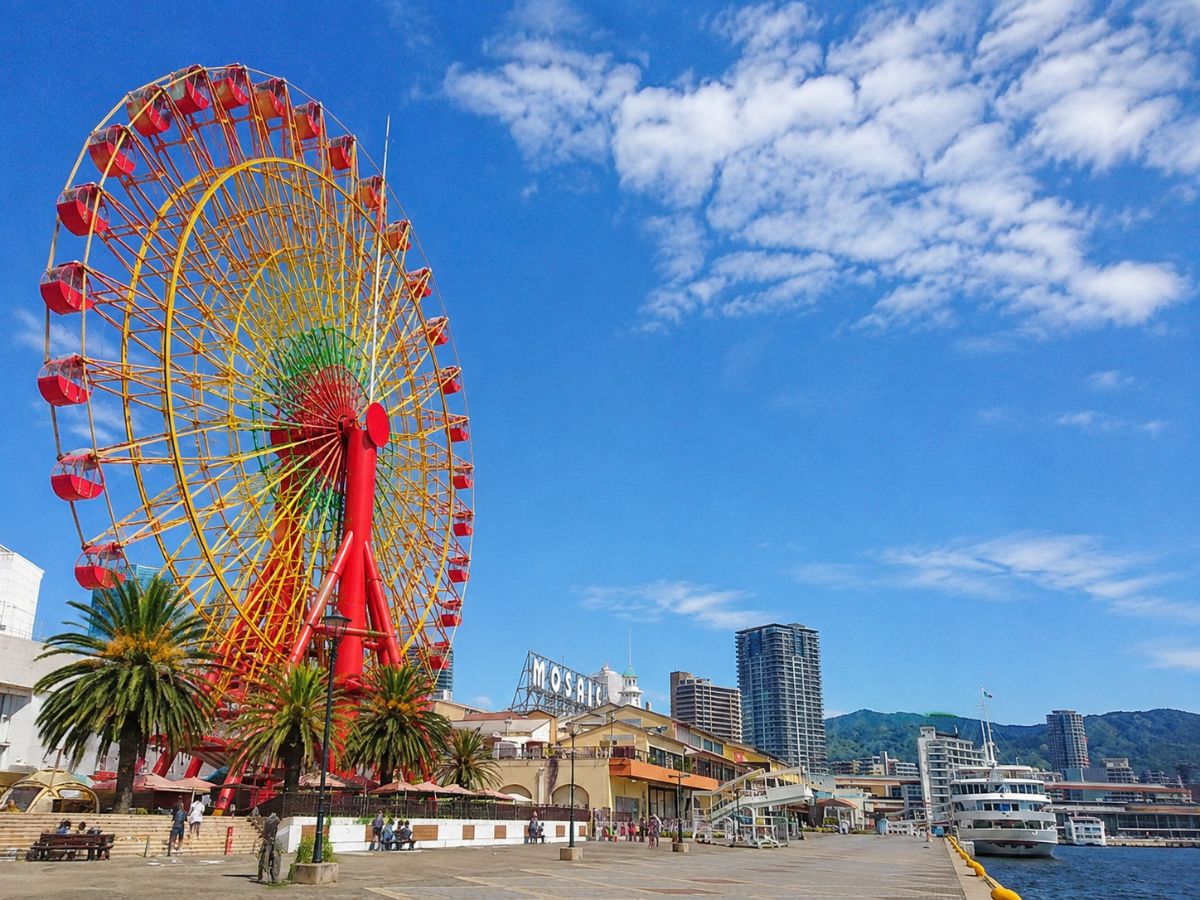 子供を預けて、夫婦2人でゆっくり話せた神戸の一日